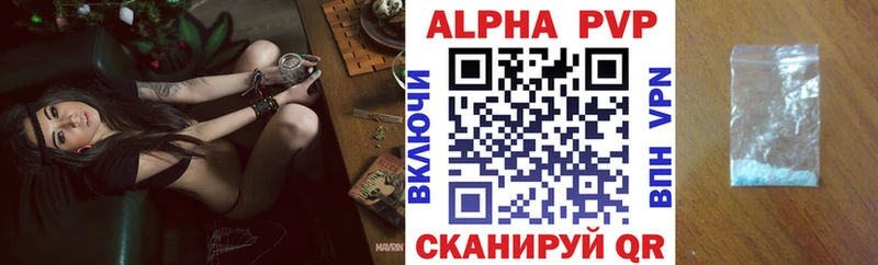 Продажа наркотиков Семёнов COCAIN Меф АМФЕТАМИН Гашиш