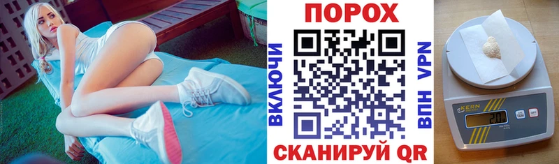 АМФЕТАМИН 98% Семёнов