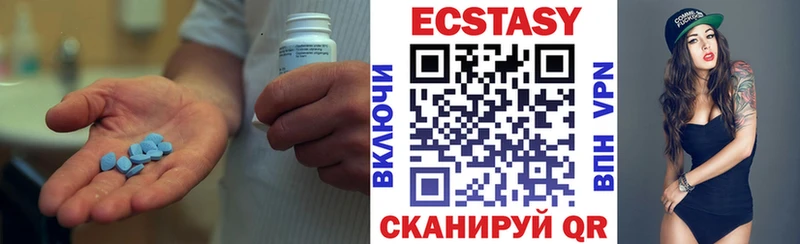 Ecstasy TESLA  Семёнов 