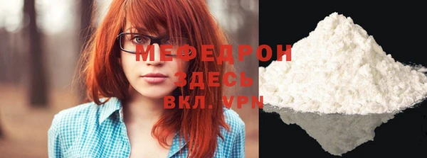кокаин перу Верхнеуральск