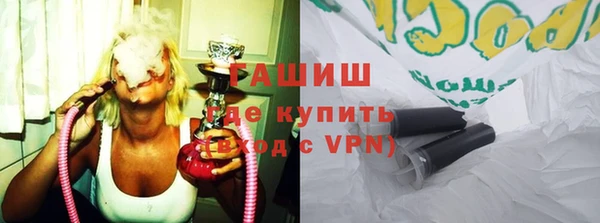 mdpv Бронницы