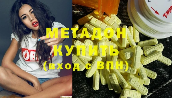 не бодяженный Бородино
