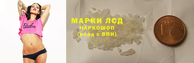 mdpv Бронницы