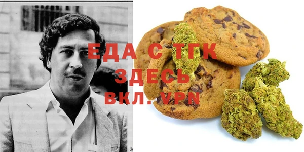 apvp Верхний Тагил
