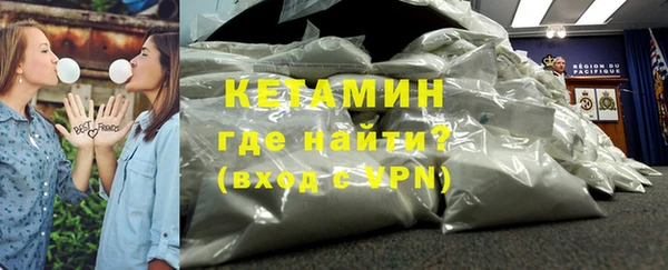 не бодяженный Бородино