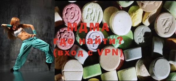 не бодяженный Бородино
