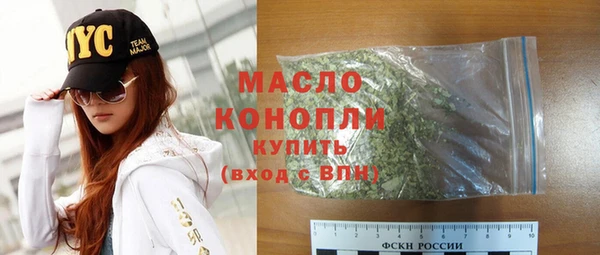 не бодяженный Бородино