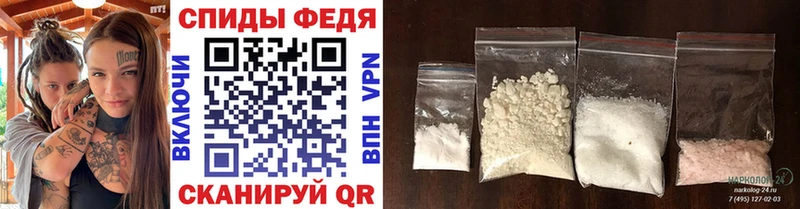 где продают   Семёнов  Первитин кристалл 